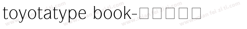 toyotatype book字体转换